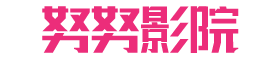 蛋蛋赞影院